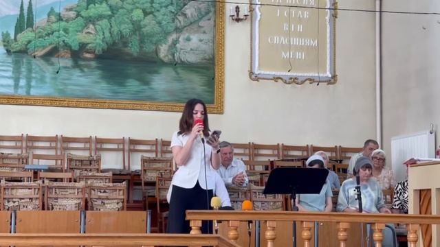 Поверь , что Бог знает все …