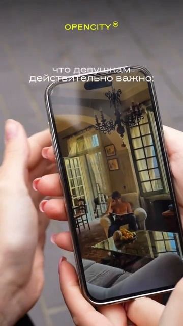 #недвижимость #купитьквартиру