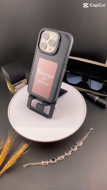 Введи E-INKCASES в поиске на Wildberries