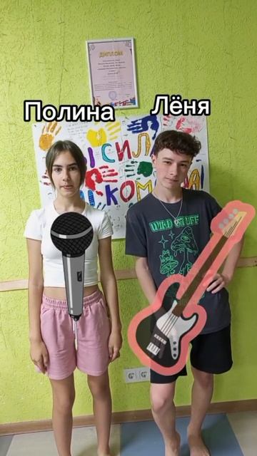 новые лица😍