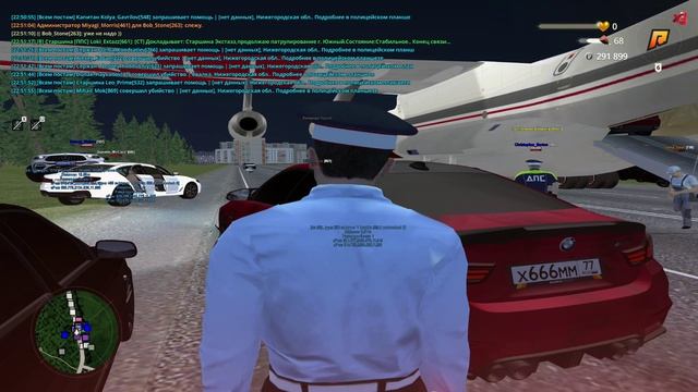 дб