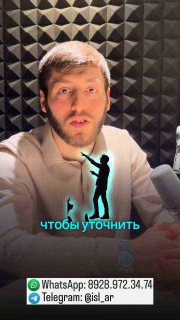 Практика взаимодействия с коллекторами при банкротстве