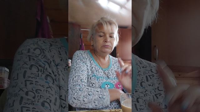 Завтрак