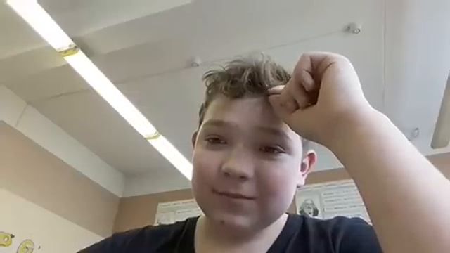 УрОк ГеОмЕтРиИ 9 КЛАСС😁