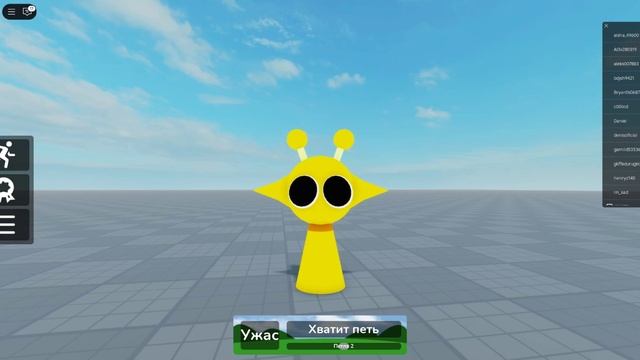 Sprunki roleplay simons realm He became scarier than the others!