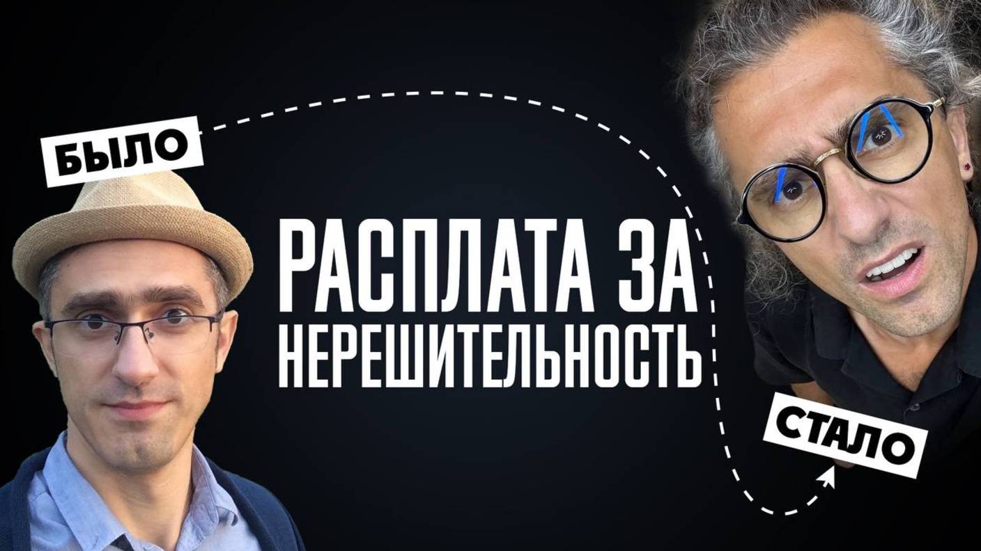 15 НЕОЧЕВИДНЫХ последствий говёной САМООЦЕНКИ и что с этим ДЕЛАТЬ?