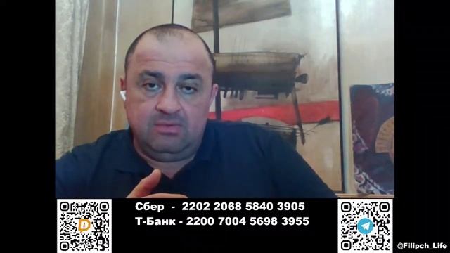 ПолитРасклад! Кому выгодна война с Ираном и почему Израиль нападает именно сейчас ???