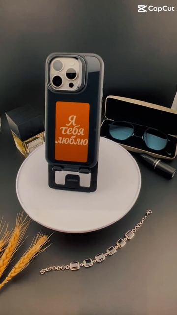 Введи E-INKCASES в поиске на Wildberries
