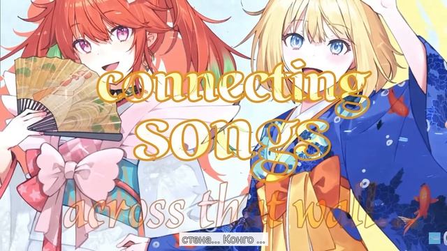 путешествие в тысячу лет 【MV】 Journey Like a Thousand Years 【hololive English -Myth- Original Song】
