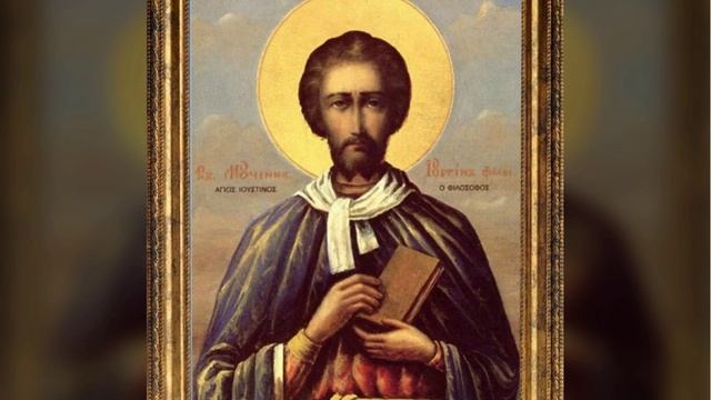 Великий Палестинский философ мученик Иустин