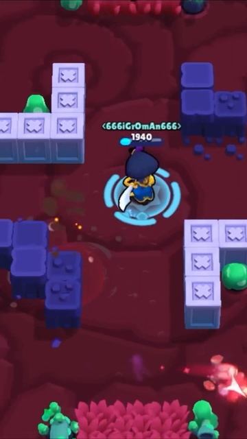 Главное не медлить) #brawlstars #бравлстарс #gaming #fyr #brawl #бс #бравл #gameplay #подпишись