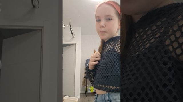 собираюсь на лайк пати тур