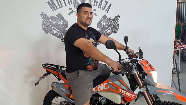 Поздравляем Александра с приобретением  SYCMCC 300cc ,Т:89612934363 с 10:00 до 20:00 🔥🔥🔥