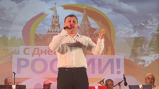 СЛУЖИТЬ РОССИИ