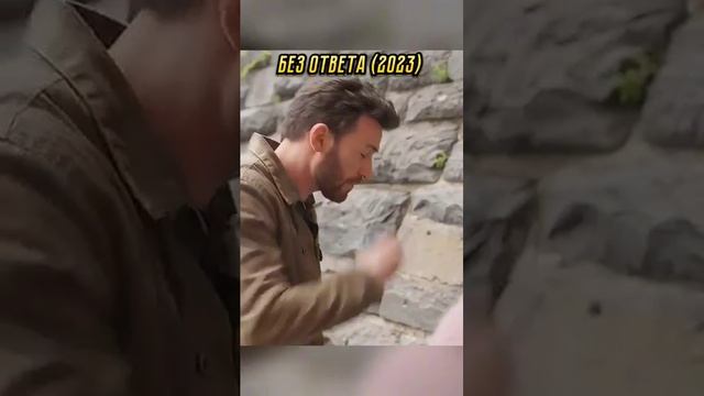 Капитан Америка проиграл девушке состязания 😱🤣 #кино #фильм #лучшее