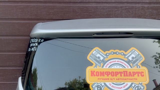 Киа Венга крышка багажника со стеклом