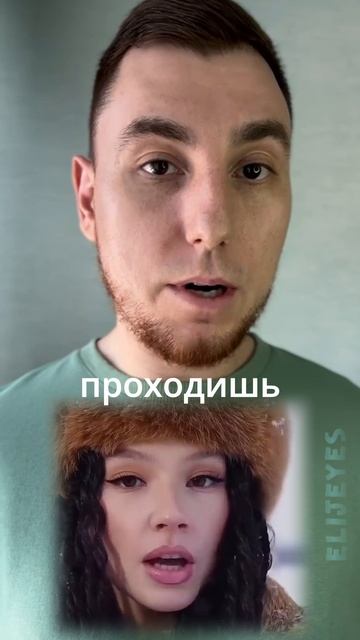 Как Адель Шайхитдинова стала мировой звездой #homay #психология #лидерство #мечта