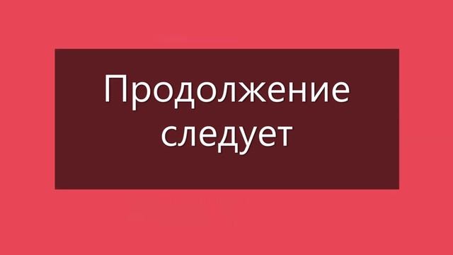 ТОМАТЫ. Крупноплодные сорта томатов.