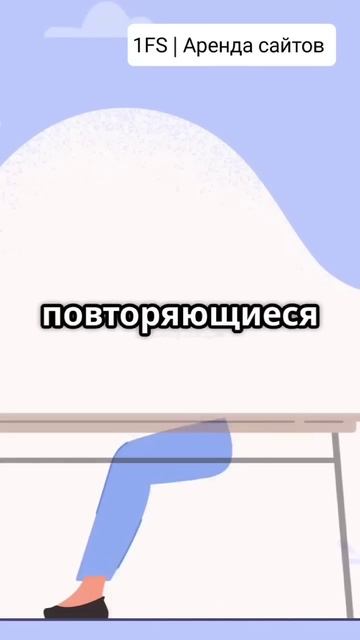 Как управлять временем, когда его не хватает?