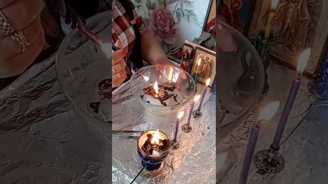 Ритуал. Освобождение от ледяных блокировок.