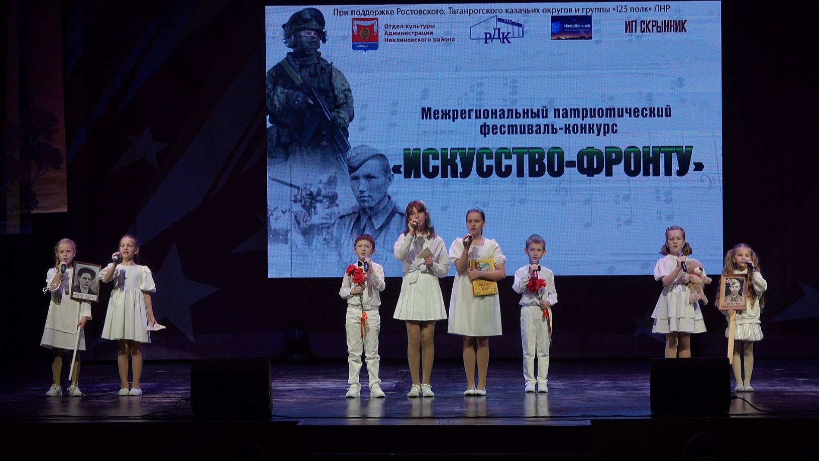 Студия эстрадного вокала «Игра». «Фронтовые письма»Авторская песня анс. «Непоседы»