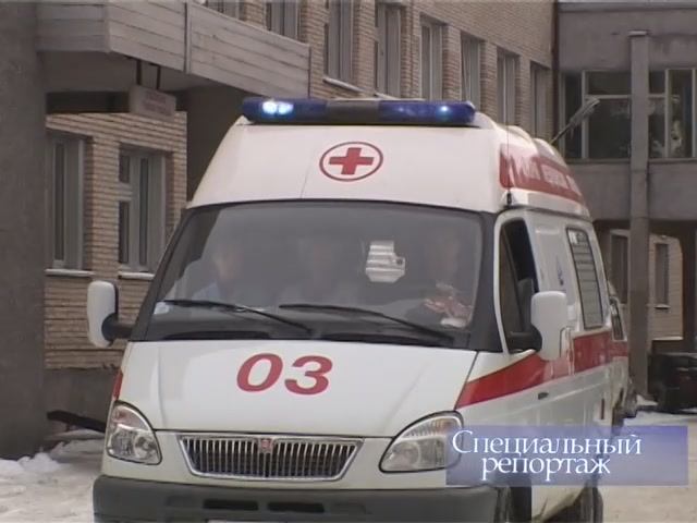 Специальный репортаж "30 лет в пути", 2007 г.