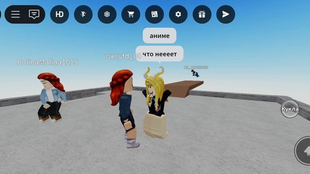 что нееееееет😨