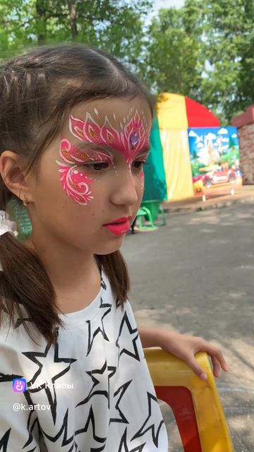 Принцесса