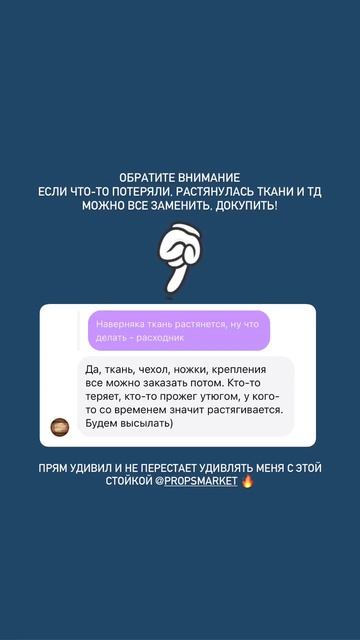 Купить на нью борн сьемку  #ньюборн  #ньюборнмосква  #стойка