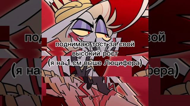 "Есть чем гордиться"