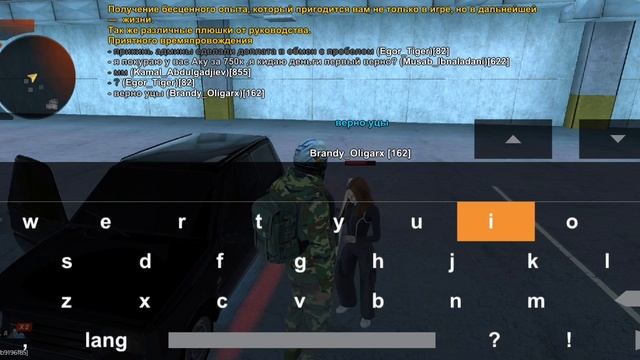 Screen_Recording_20250614_001755