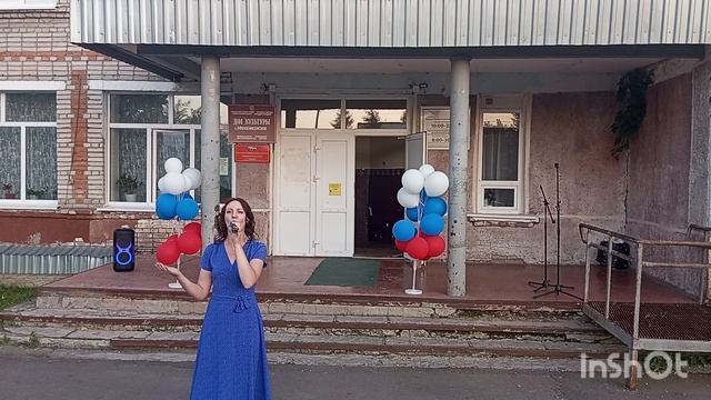 Анастасия Кашкарова -Родина