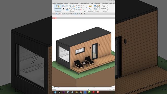 Проект каркасного дома в Ревит. Курс для начинающих