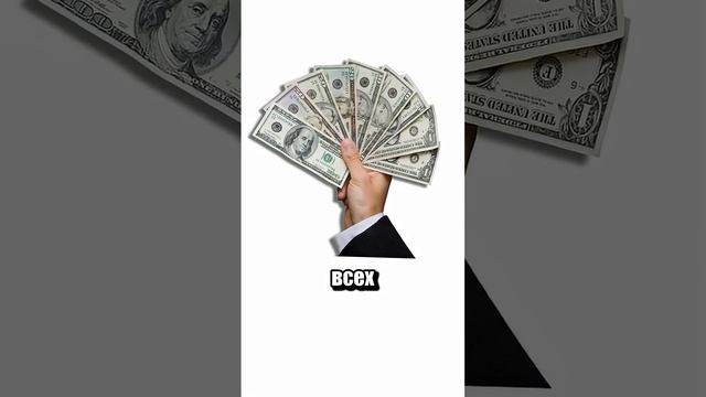 лоторейная ошыбка