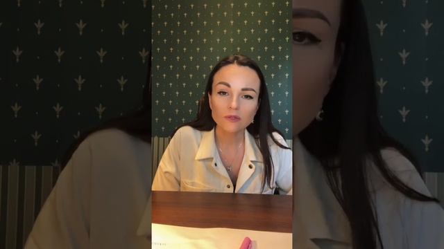Финансовый успех. Почему красные трусы не работают