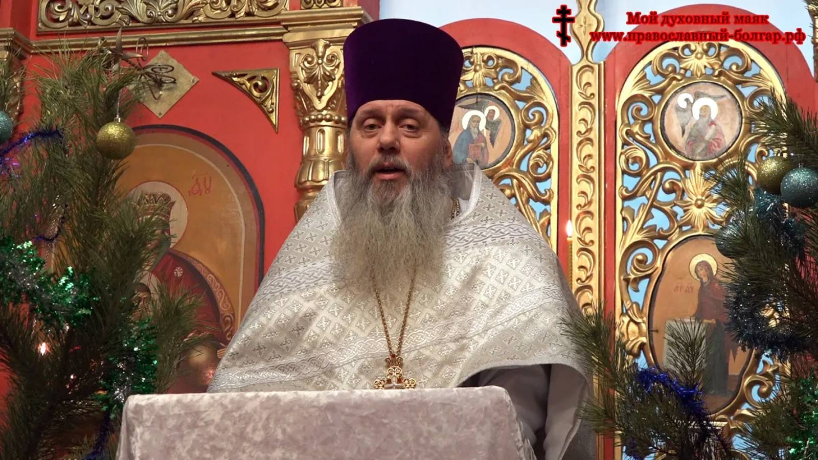 Праздничная проповедь в день Рождества Христова (07.01.2016)