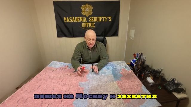 Прилепин сравнил основателя «Вагнера» Пригожина с личностью Степана Разина