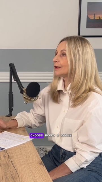 Ждём ипотеку для участников СВО