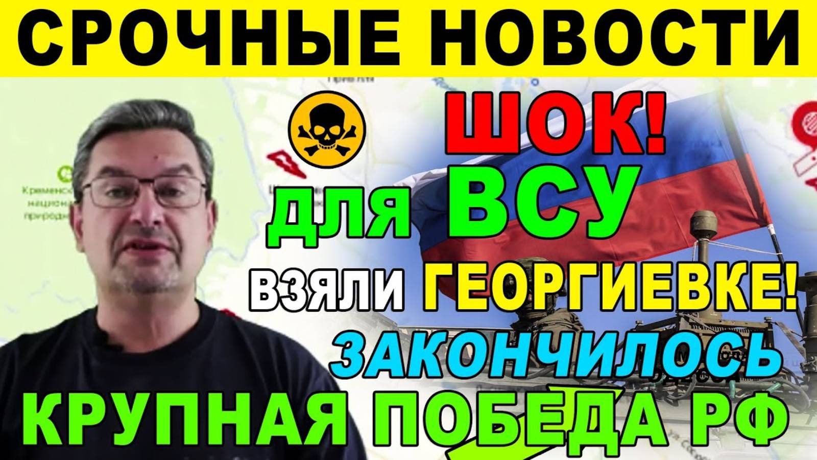 ВС РФ УНИЧТОЖИЛИ ЛОГИСТИКУ ВСУ! ВОЕННЫЕ СВОДКИ НА 14.06.2025!