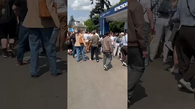 Как отметили День России в Москве на ВДНХ