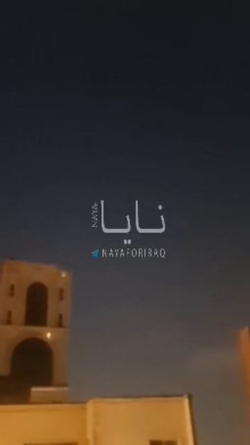🇮🇱💥🇮🇷Израиль поразил одну из резиденций верховного лидера Ирана Али Хаменеи, — СМИ !!!