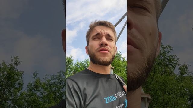 будьте здоровы