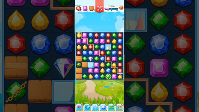 Screen_Recording_20250612_192438
