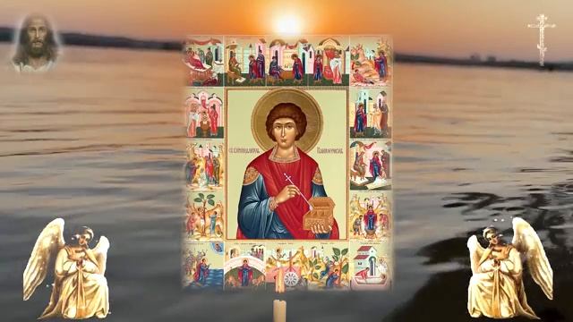 14 июня ВКЛЮЧИ! СЕГОДНЯ ВЫ ИСЦЕЛИТЕСЬ ОТ СВОИХ БОЛЕЗНЕЙ! Сильная молитва Пантелеймону  Целителю