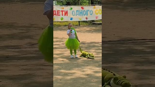Я влюбилась в крокодила.