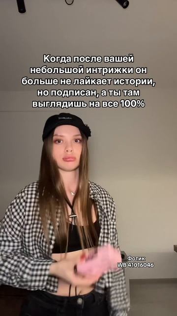 🌸 Розовый Kodak M35 — артикул WB 41016046