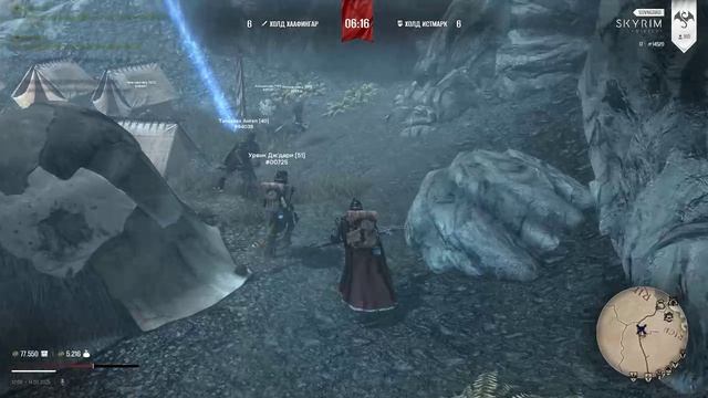 Война за территорию между Братьями Бури и Имперским Легионом в Skyrim RP
