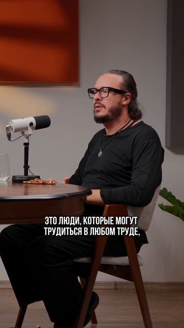 Число сознания 8 и миссия 8: как обрести смысл и деньги