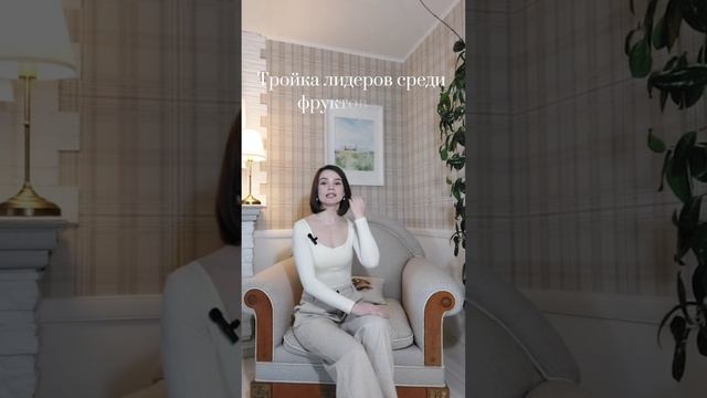 Пищевая непереносимость