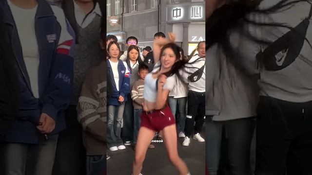 Большой ей респект 🫡